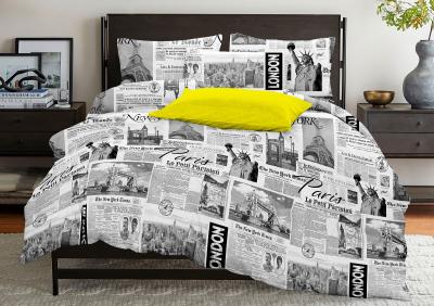 Комплект постельного белья "Газета без компаньона"