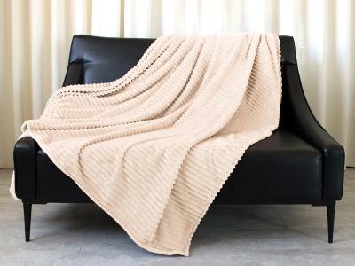 Плед "Бежевый (ПЛ)"